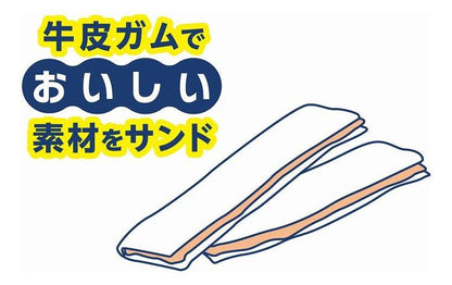 ペットプロ かむかむサンドガム ささみ 20+5本 犬用 犬 おやつ スナック ガム