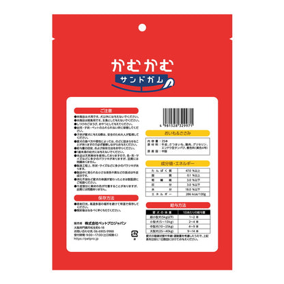 ペットプロ かむかむサンドガム おいも&ささみ 20+5本 犬用 犬 おやつ スナック ガム