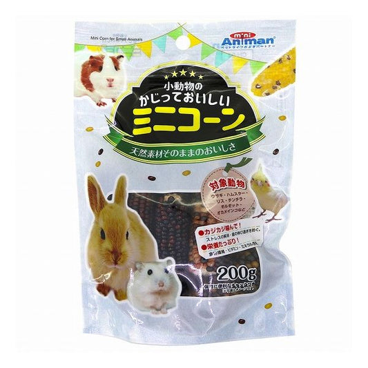 【24個セット】 ミニアニマン 小動物のかじっておいしい ミニコーン 200g x24