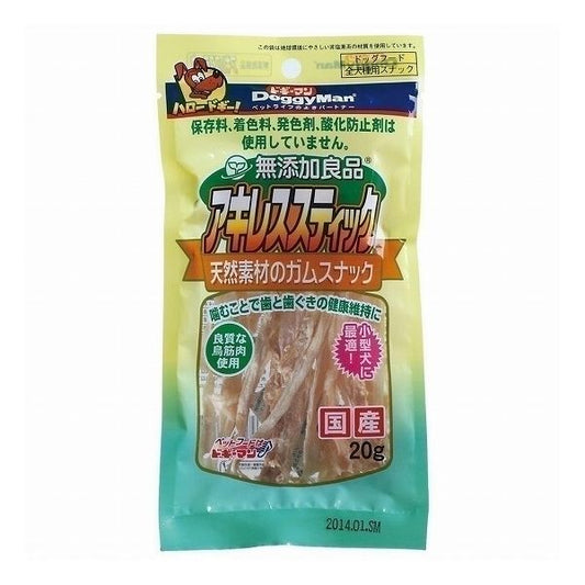 【6個セット】 ドギーマン 無添加良品 アキレススティック 20g x6