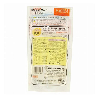 【12個セット】 ドギーマン hello!ダイヤカットチーズ 100g x12