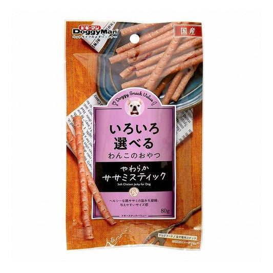 【20個セット】 ドギーマン ドギースナックバリュー やわらかササミスティック 80g x20