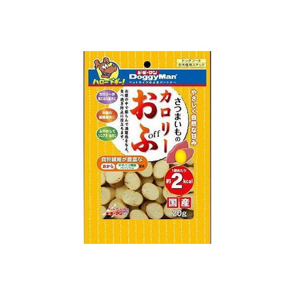 【12個セット】 ドギーマン さつまいものカロリーおふ 20g x12