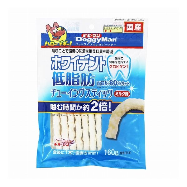 【3個セット】 ドギーマン ホワイデント 低脂肪 チューイングスティック ミルク味 160g x3