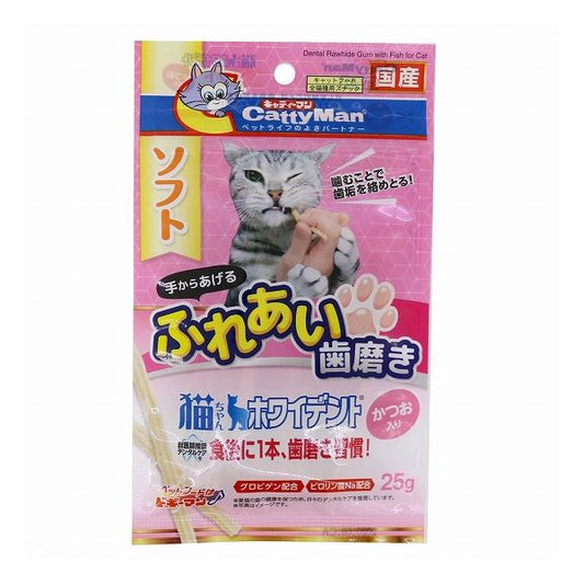 【12個セット】 キャティーマン 猫ちゃんホワイデント かつお入 25g x12