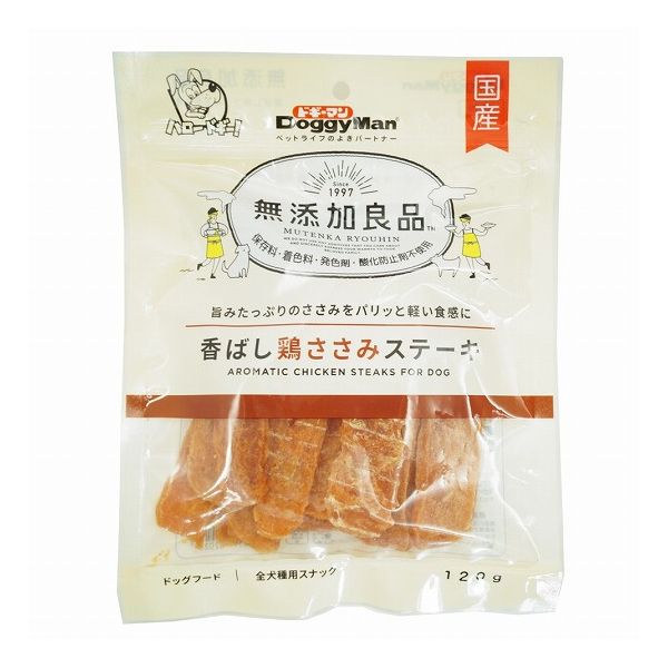 【3個セット】 ドギーマン 無添加良品 香ばし鶏ささみステーキ 120g x3