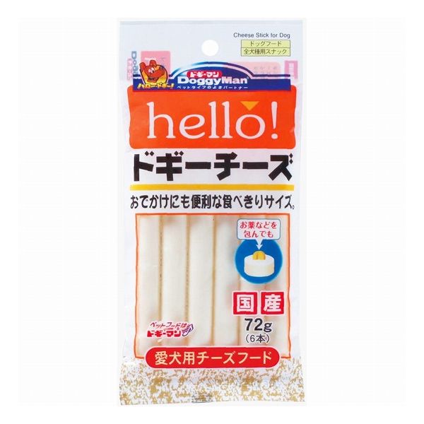 【12個セット】 ドギーマン hello!ドギーチーズ 72g(6本) x12