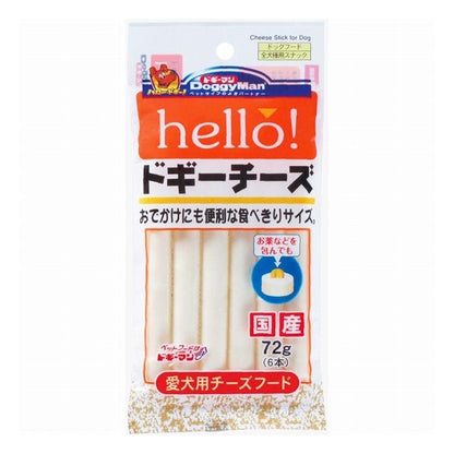 【12個セット】 ドギーマン hello!ドギーチーズ 72g(6本) x12