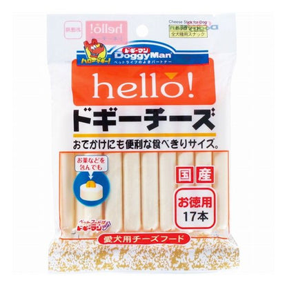 【12個セット】 ドギーマン hello!ドギーチーズ お徳用 17本 x12