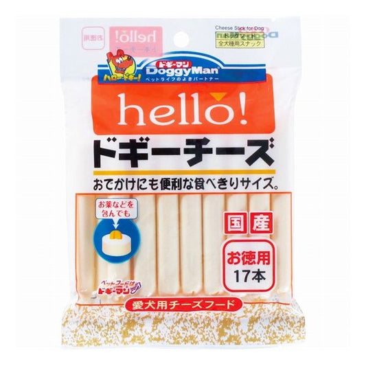 【12個セット】 ドギーマン hello!ドギーチーズ お徳用 17本 x12