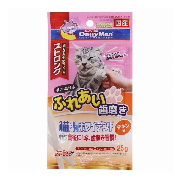 【12個セット】 キャティーマン 猫ちゃんホワイデント ストロング チキン味 25g x12