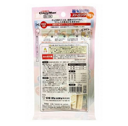 【12個セット】 キャティーマン 猫ちゃんホワイデント ストロング チキン味 25g x12