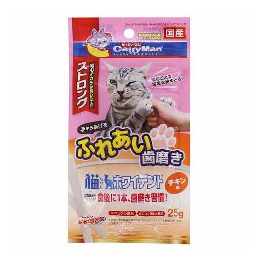 【8個セット】 キャティーマン 猫ちゃんホワイデント ストロング チキン味 25g x8