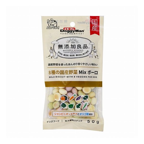 【36個セット】 ドギーマン 無添加良品 8種の国産野菜MIXボーロ 50g x36