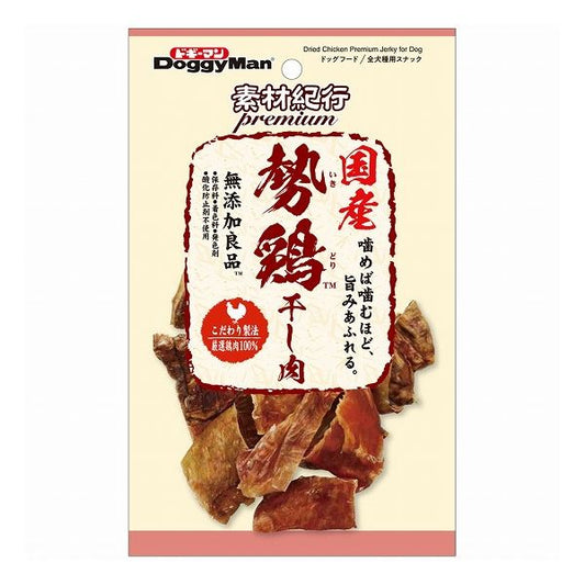 【36個セット】 ドギーマン 素材紀行プレミアム 国産勢鶏干し肉 45g x36