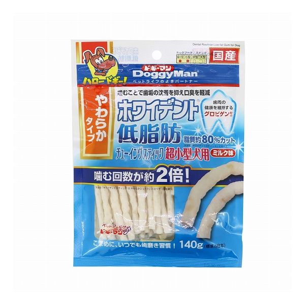 【3個セット】 ドギーマン ホワイデント低脂肪 チューイングスティック 超小型犬用 ミルク味 140g x3