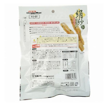 【12個セット】 ドギーマン 絹紗 スティック 野菜入り 100g x12