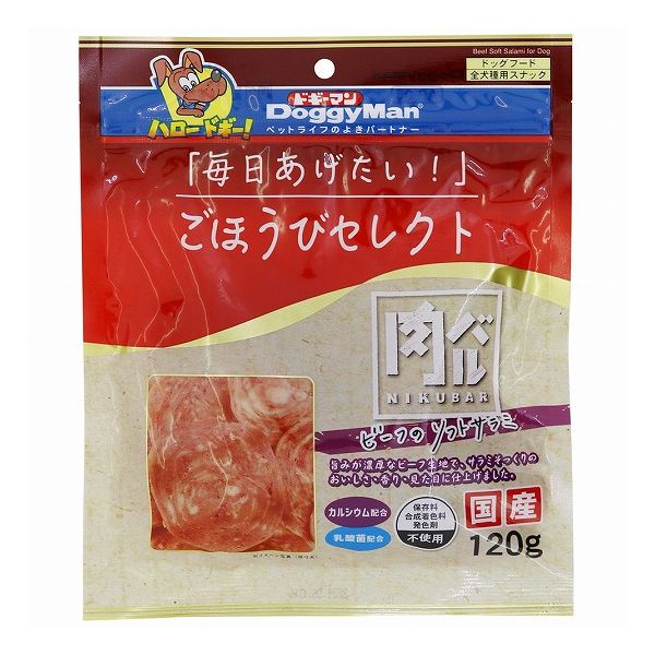 【36個セット】 ドギーマン ごほうびセレクト 肉バル ビーフのソフトサラミ 120g x36