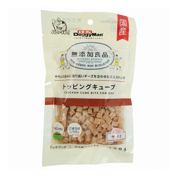 【12個セット】 ドギーマン 無添加良品 トッピングキューブ ササミ 100g x12