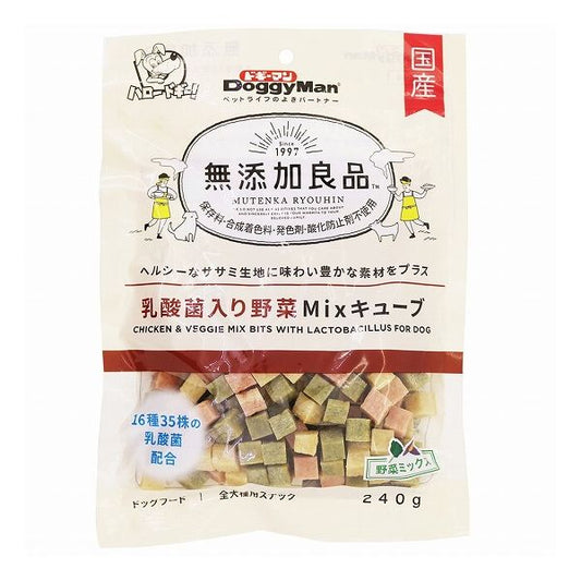 【12個セット】 ドギーマン 無添加良品 乳酸菌入り野菜Mixキューブ 240g x12