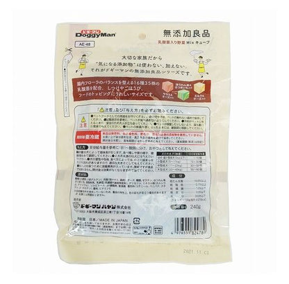 【12個セット】 ドギーマン 無添加良品 乳酸菌入り野菜Mixキューブ 240g x12