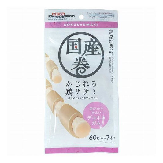 【12個セット】 ドギーマン 国産巻 かじれる鶏ササミ 60g(標準7本) x12