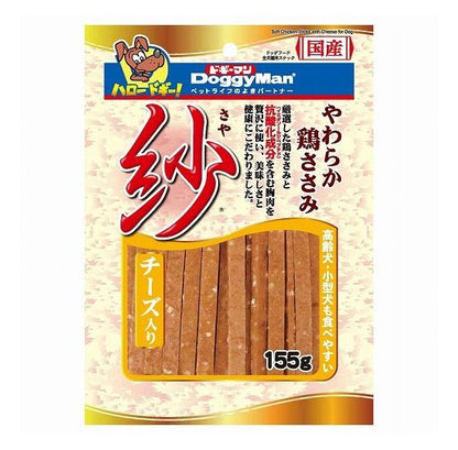 【3個セット】 ドギーマン 紗チーズ入り 155g x3