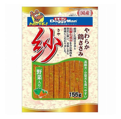 【12個セット】 ドギーマン 紗野菜入り 155g x12