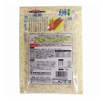 【12個セット】 ドギーマン 低脂肪紗野菜入り 155g x12