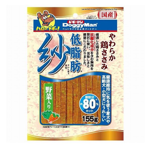 【6個セット】 ドギーマン 低脂肪紗野菜入り 155g x6