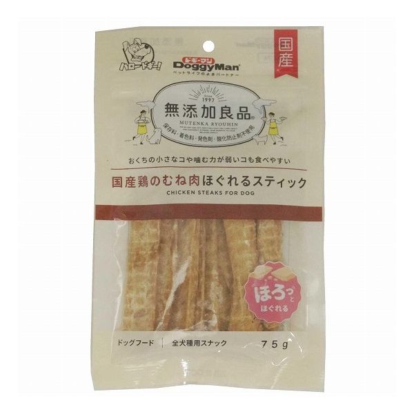 【3個セット】 ドギーマン 無添加良品 国産鶏のむね肉ほぐれるスティック 75g x3