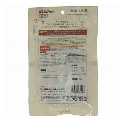 【3個セット】 ドギーマン 無添加良品 国産鶏のむね肉ほぐれるスティック 75g x3