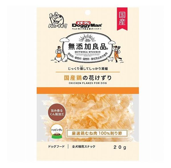 【4個セット】 ドギーマン 無添加良品 国産鶏の花けずり 20g x4