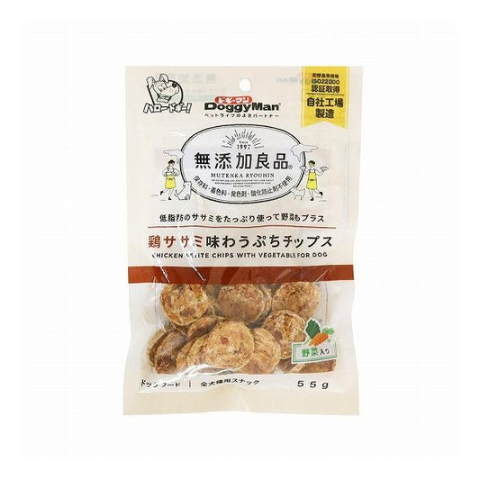 【12個セット】 ドギーマン 無添加良品 鶏ササミ味わうぷちチップス 野菜入り 55g x12