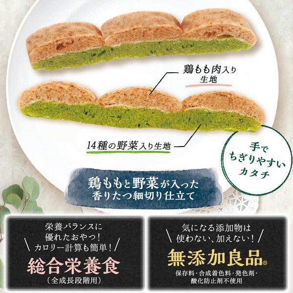 【36個セット】 ドギーマン 銀紗 鶏ももと野菜が入った香りたつ細切り仕立て 120g x36