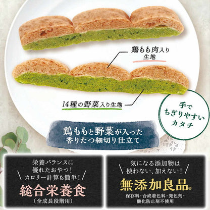 【36個セット】 ドギーマン 銀紗 鶏ももと野菜が入った香りたつ細切り仕立て 120g x36