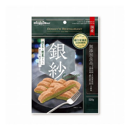 【6個セット】 ドギーマン 銀紗 鶏ももと野菜が入った香りたつ細切り仕立て 120g x6