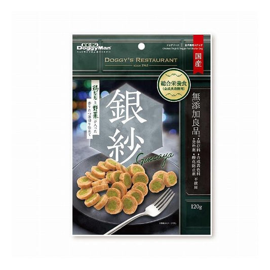 【12個セット】 ドギーマン 銀紗 鶏ももと野菜が入った香りたつ薄切り仕立て 120g x12