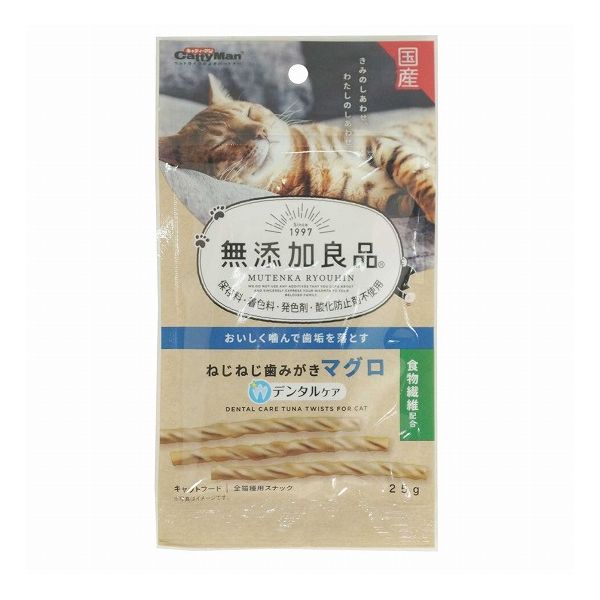 【12個セット】 キャティーマン 無添加良品 ねじねじ歯みがき マグロ味 25g x12