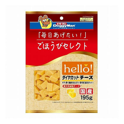 【12個セット】 ドギーマン ごほうびセレクト hello! ダイヤカットチーズ 195g x12