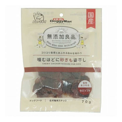 【12個セット】 ドギーマン 無添加良品 噛むほどに砂ぎも姿干し70g x12