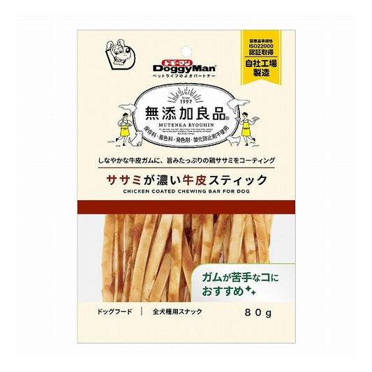 【12個セット】 ドギーマン 無添加良品 ササミが濃い牛皮スティック 80g x12