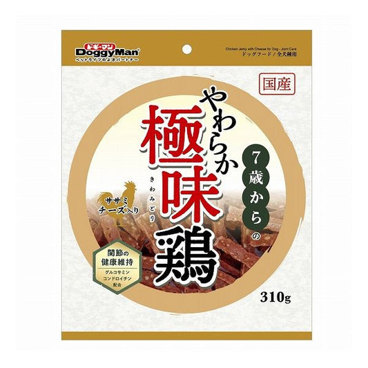 【3個セット】 ドギーマン 7歳からのやわらか極味鶏ササミチーズ入り 310g x3