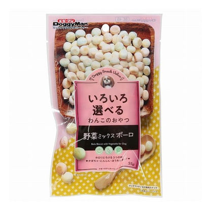 【20個セット】 ドギーマン ドギースナックバリュー 野菜ミックスボーロ 55g x20