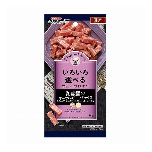 【12個セット】 ドギーマン ドギースナックバリュー 乳酸菌入りマーブルビーフミックス 60g x12