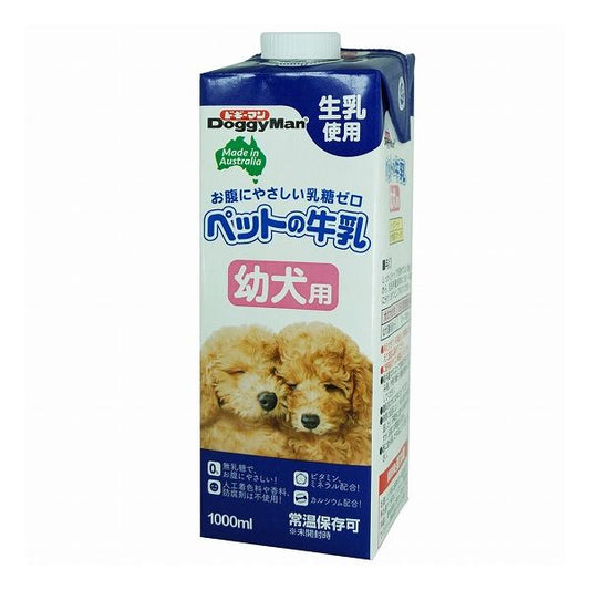 【3個セット】 ドギーマン ペットの牛乳 幼犬用 1000ml x3