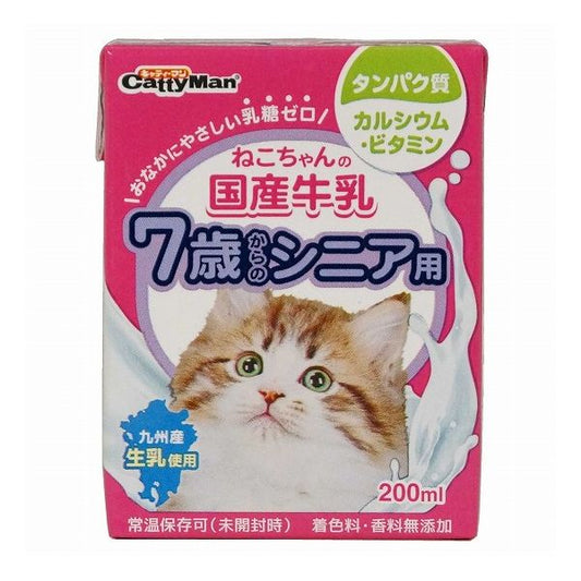 【12個セット】 キャティーマン ねこちゃんの国産牛乳 7歳からのシニア用 200ml x12