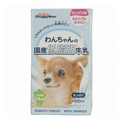 【2個セット】 ドギーマン わんちゃんの国産低脂肪牛乳 1000ml x2