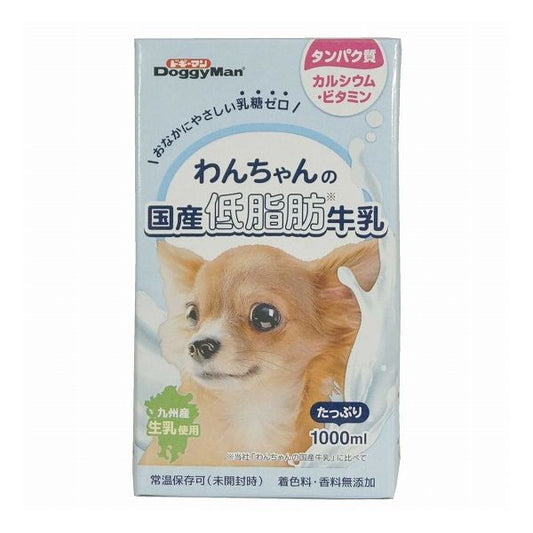 【4個セット】 ドギーマン わんちゃんの国産低脂肪牛乳 1000ml x4