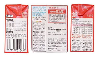 【12個セット】 ドギーマン わんちゃんの国産牛乳 乳酸菌プラス 200ml x12